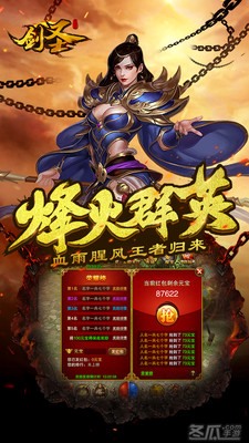 2025年4月 第547页