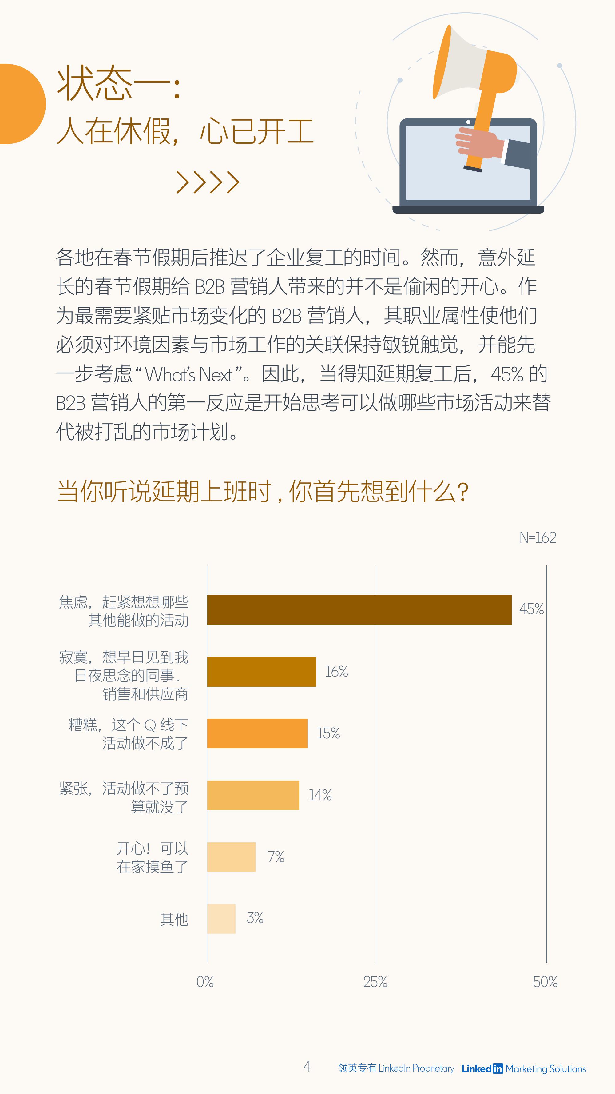 2035年，展望未来，理性看待澳门码与数字彩票的演变2020澳门码开奖记录九月份