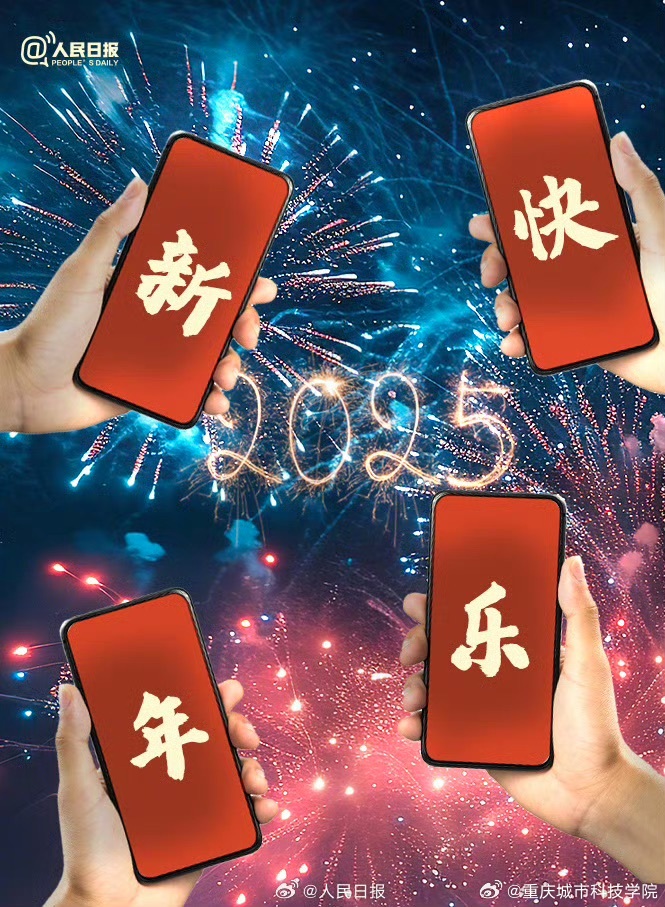2036年特马今晚揭晓，数字背后的期待与惊喜2020年确定今晚特马开几号码
