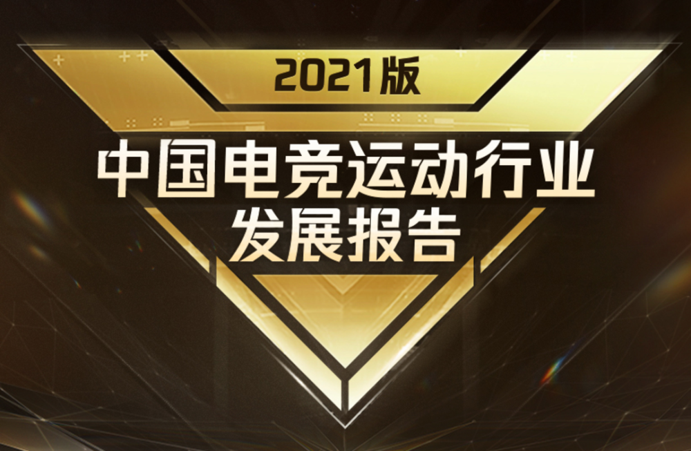 2035年，香港彩市新纪元—探索未来彩票的科技与文化融合2023年今晚香港开什么码