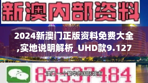 2025年5月9日 第17页