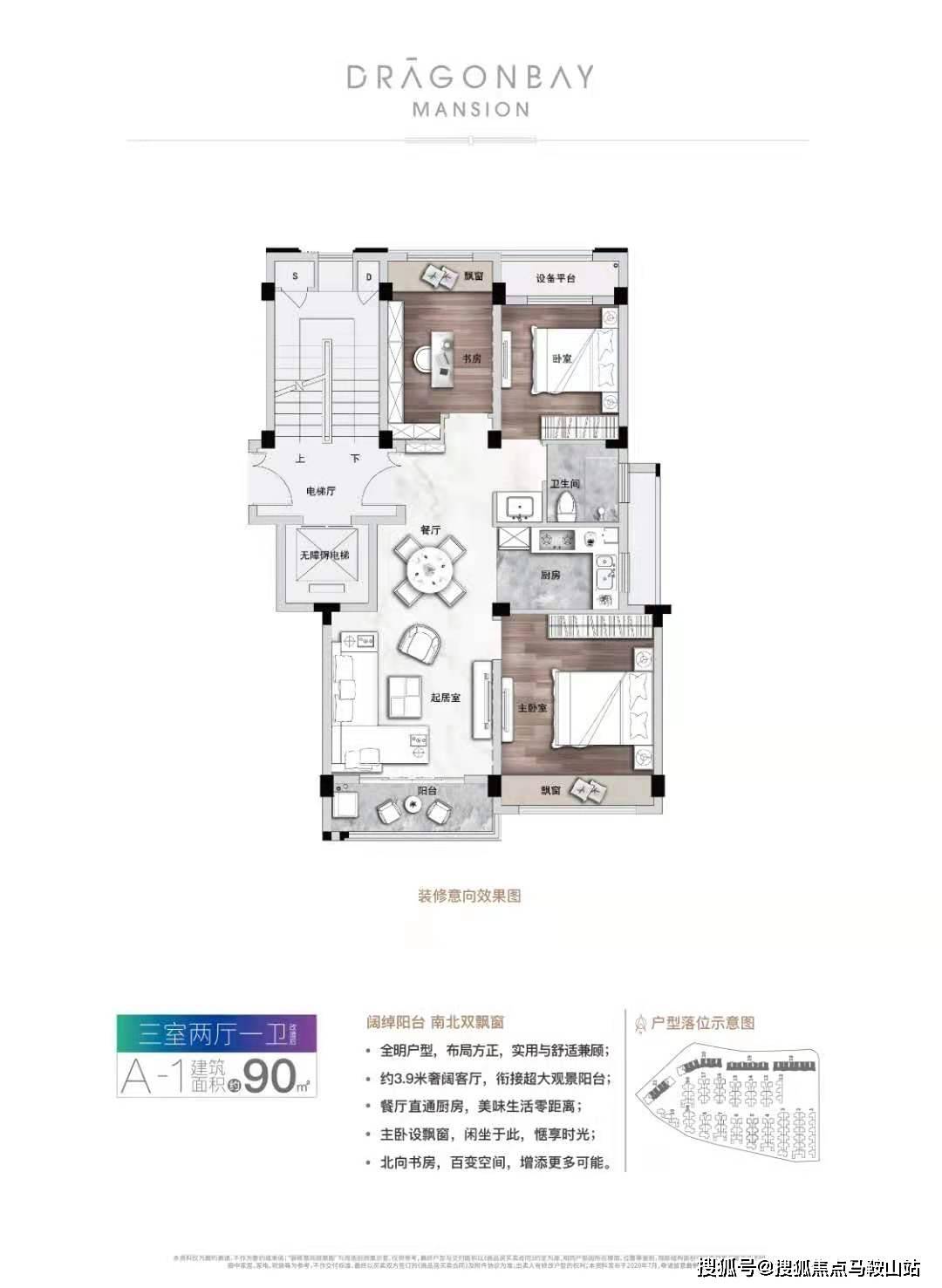 新澳彩开奖记录2035年最新解析与展望澳彩开奖记录2023年最新49图
