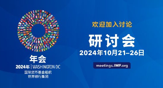 2048年新奥开奖结果，科技与传统的完美融合2024年新奥开奖结果如何查询