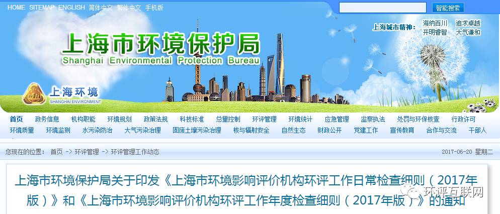 2049年，回溯新奥历史开奖记录的辉煌篇章—第187期2024新奥历史开奖记录28期3D