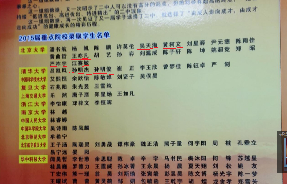 澳门开奖结果与192.0的数字奇缘，揭秘背后的故事澳门开奖结果开奖记录_192.168.0.1生肖