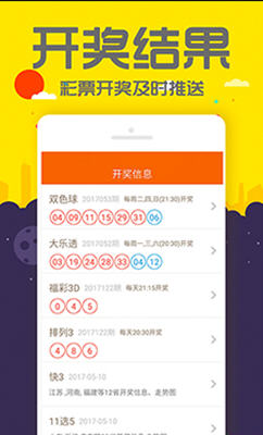 管家婆一码，精准资料，全面解析
