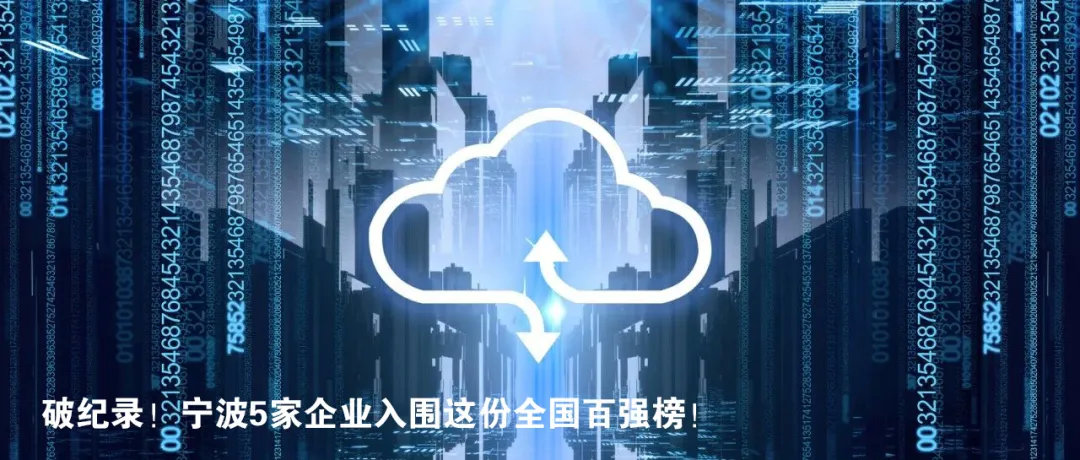 2036年澳门特马今晚开奖91期，数字背后的期待与梦想2023澳门特马今晚开奖92期马会传真论坛