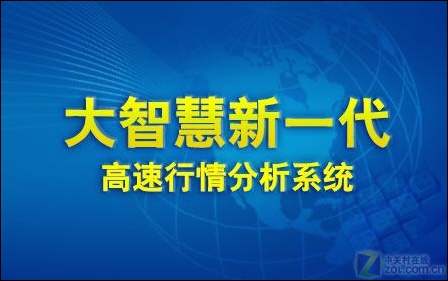4790铁算盘，传统智慧与现代生活的完美融合
