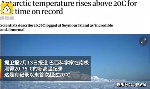 2049，新奥开奖记录的未来展望与思考2024新奥开奖记录201期