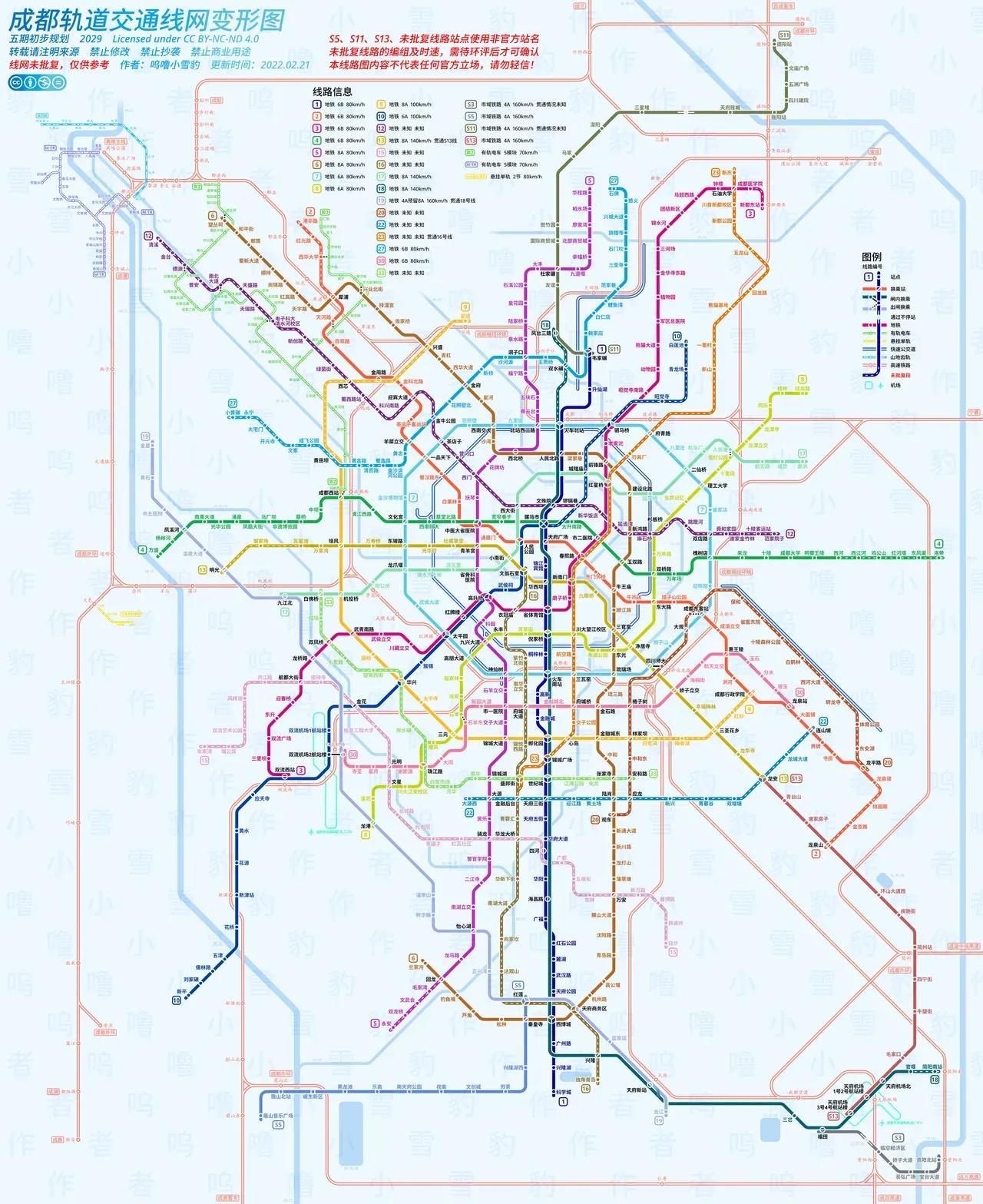 2035年，探索澳门开奖结果查询的未来之路2023的澳门开奖结果查询今天开奖号码