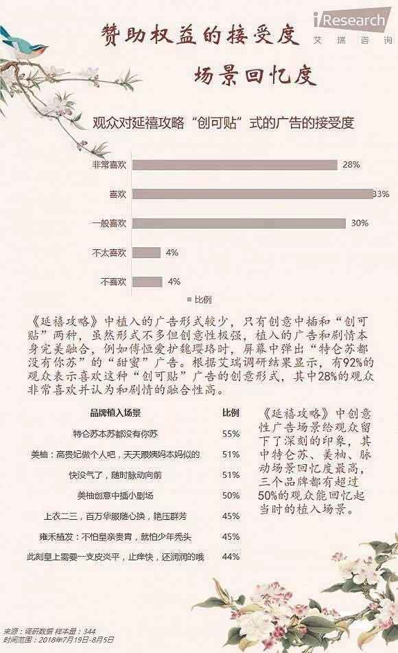 澳门新开奖记录查询表，揭秘最新玩法与趋势新澳门最新开奖记录查询表图片