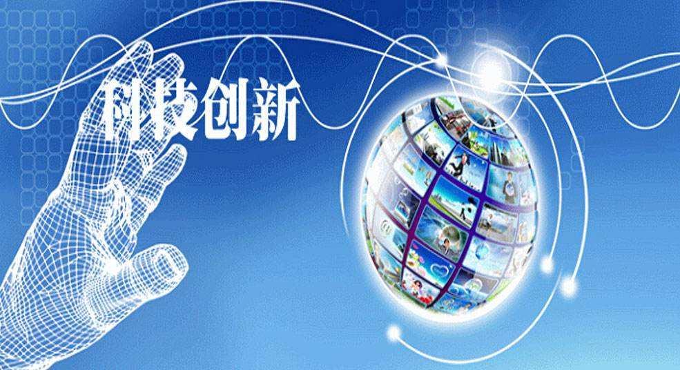 2043年新澳彩未来展望，科技与公益的双重驱动澳彩142期开奖结果