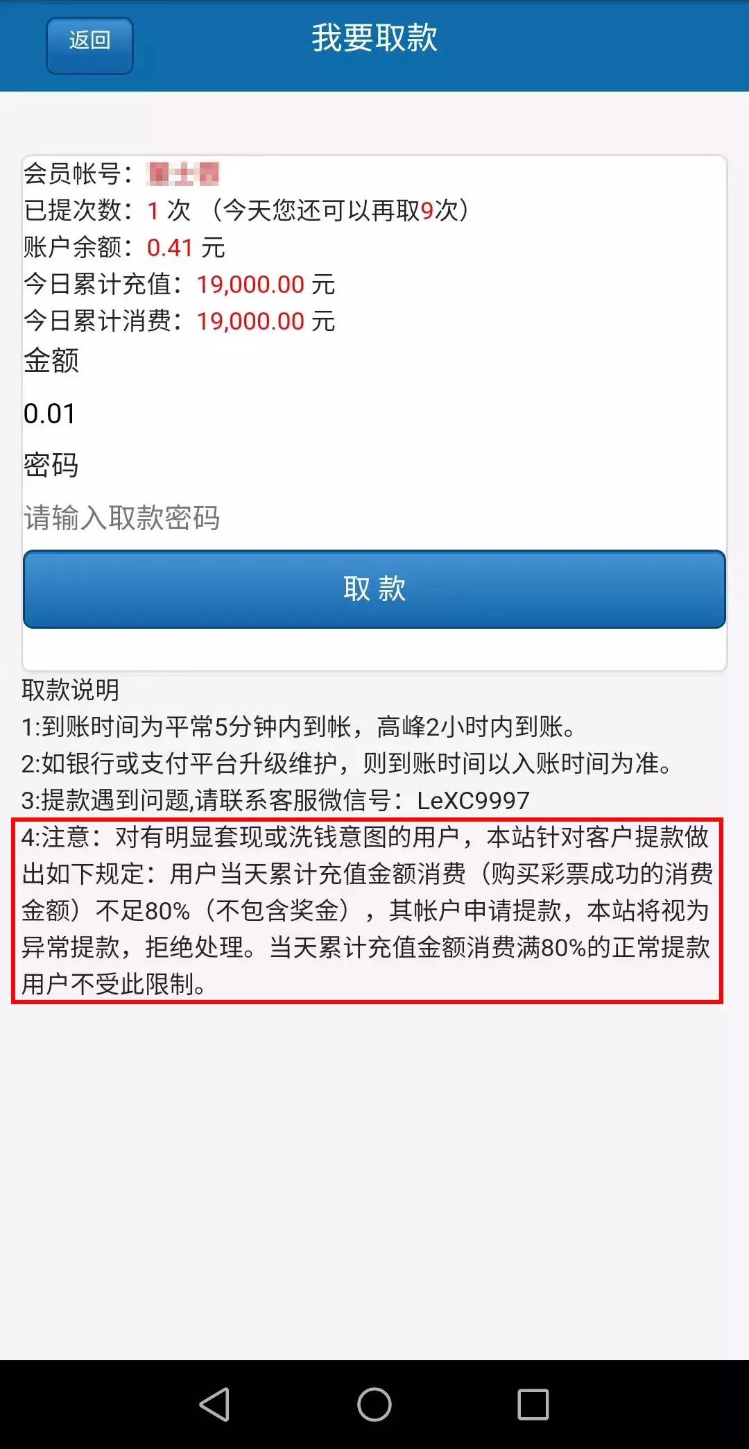 探秘香港最快开奖现场直播结果历史，从传统到现代的转变香港最快开奖结果现场直播视频直播