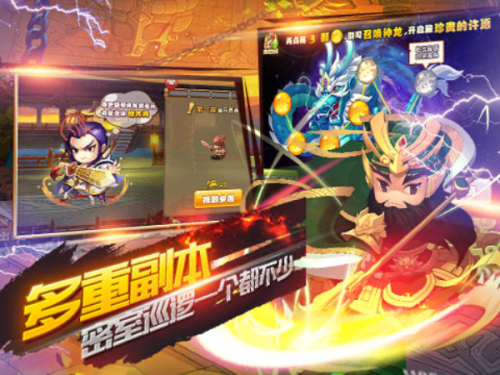 探索PP助手龙将，游戏与工具的完美融合龙将手机版