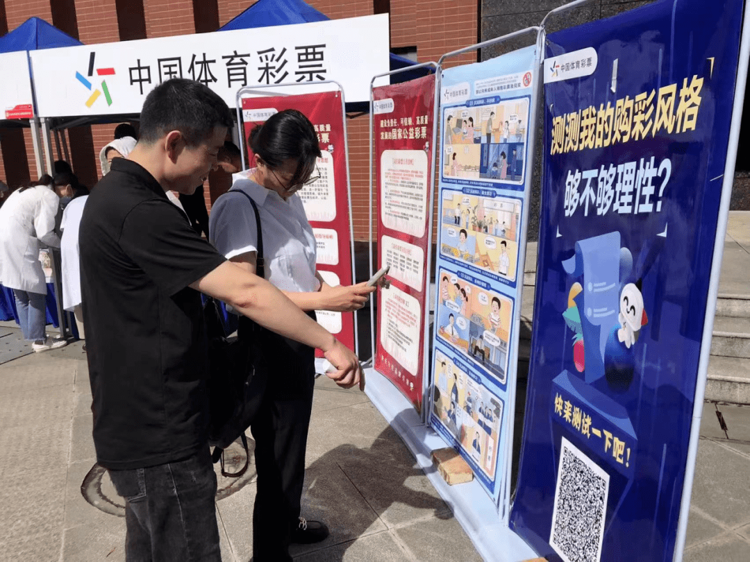 探索中国彩客网，数字时代的彩票文化与理性投注新风尚中国彩客网首页