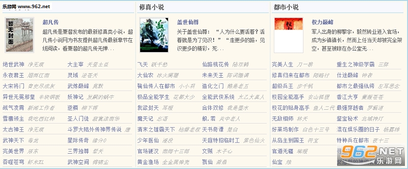 探索小狼狗心水论坛，网络社区的独特魅力与文化小狼狗笔趣阁