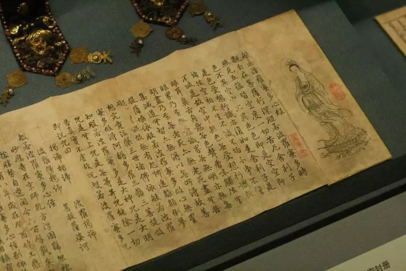 东方心经马报图，古老智慧的现代启示东方心经马报图片