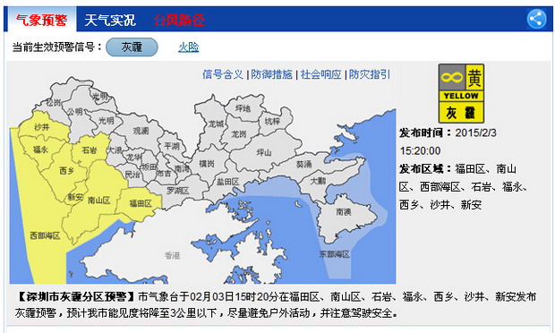 探索香港开奖结果记录的完整版，历史、影响与未来展望香港开奖结果+开奖记录2020年