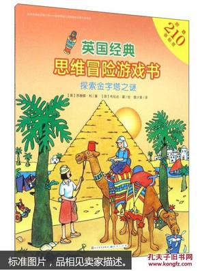 探索二四六天天好彩的奥秘，每期文字赕料背后的故事