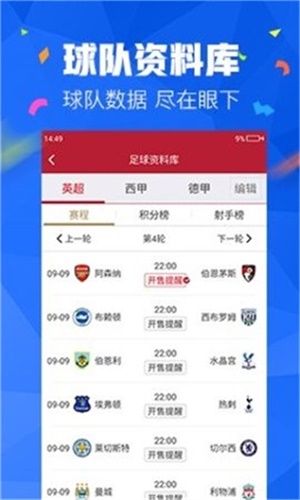 澳门2023全年免费资料大全 MBA智库百科