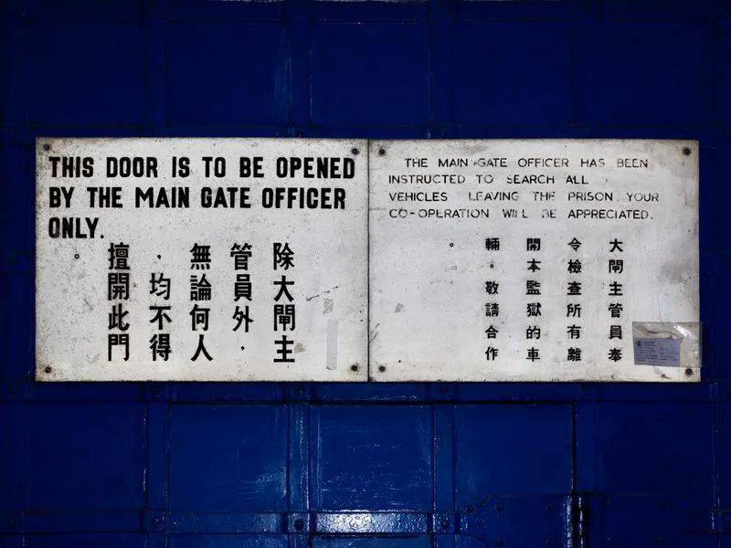 探索2046年香港历史开奖记录，数字背后的故事与影响2024年香港今晚开奖结果查询