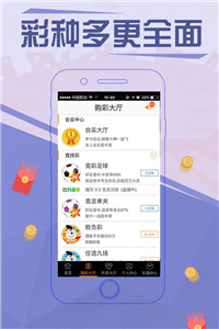 现场直播，香港今期开奖结果号码揭秘香港今期开奖结果号码现场直播双色球开奖结果