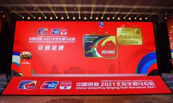 探索新奥门特，免费资料大全与火凤凰的神秘之旅奥门特马论坛
