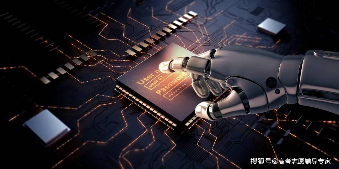 2046年新奥资料，免费精准的未来教育指南解锁知识宝藏，共赴智慧之旅—探索‘O51’时代的教育革新新奥2024资料大全最新版本