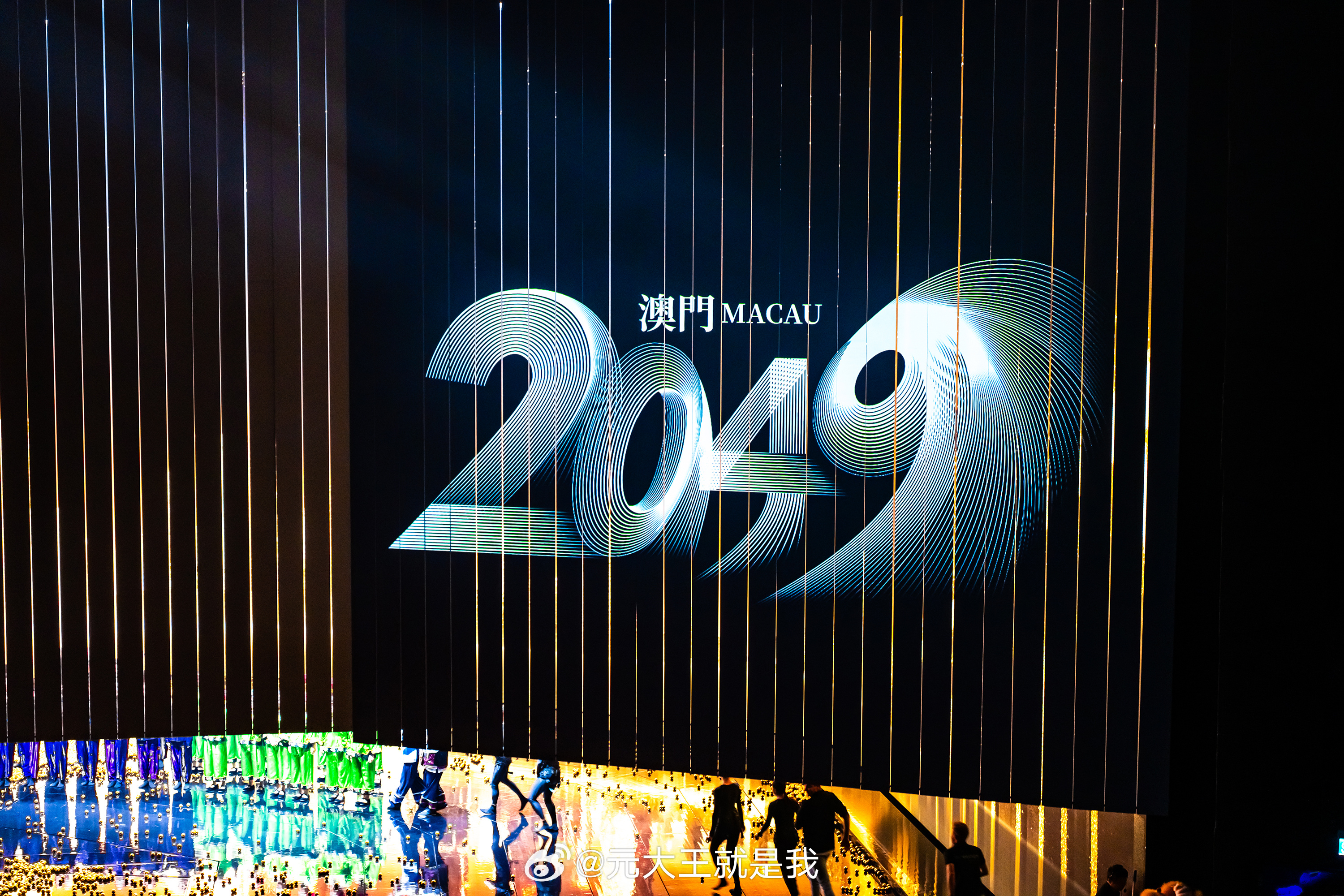 2046，新澳门正版免费资料车—探索未来娱乐的无限可能2025年正版资料免费大全
