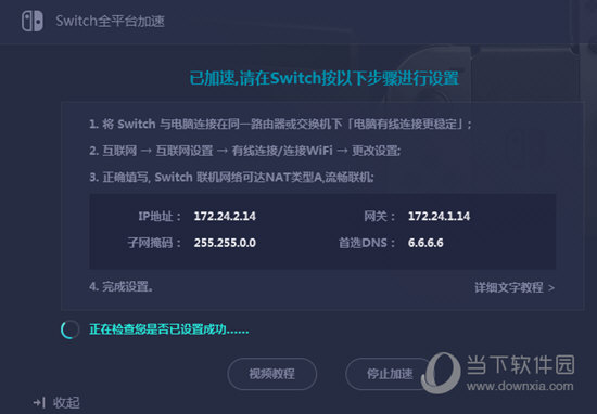 奥门今晚开奖结果2023年精准查询下载最新版