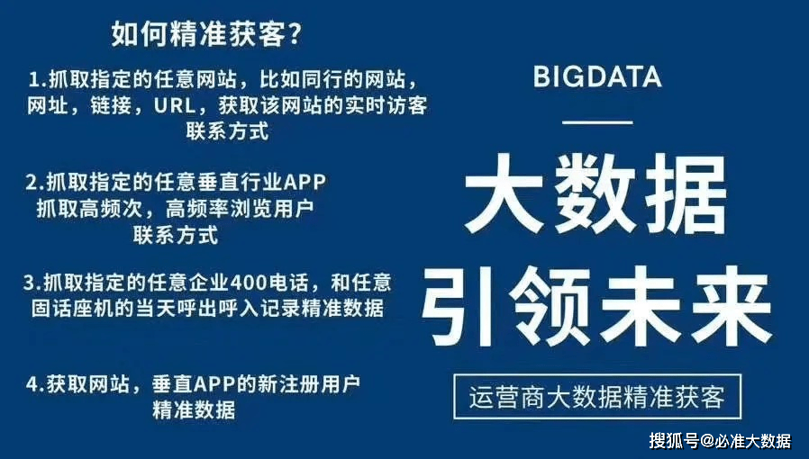 澳门新貌，全年资料内部公开的深度解析2020年澳门精准全年资料大全