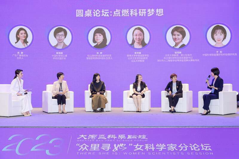 银女娱乐论坛，网络文化的新兴阵地与女性声音的多元表达银7论坛