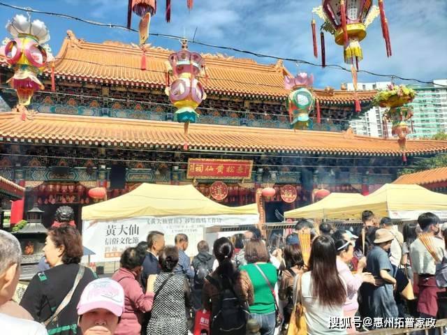 探索香港马会现场开奖的独特魅力与文化意义香港马 会开奖结果新闻