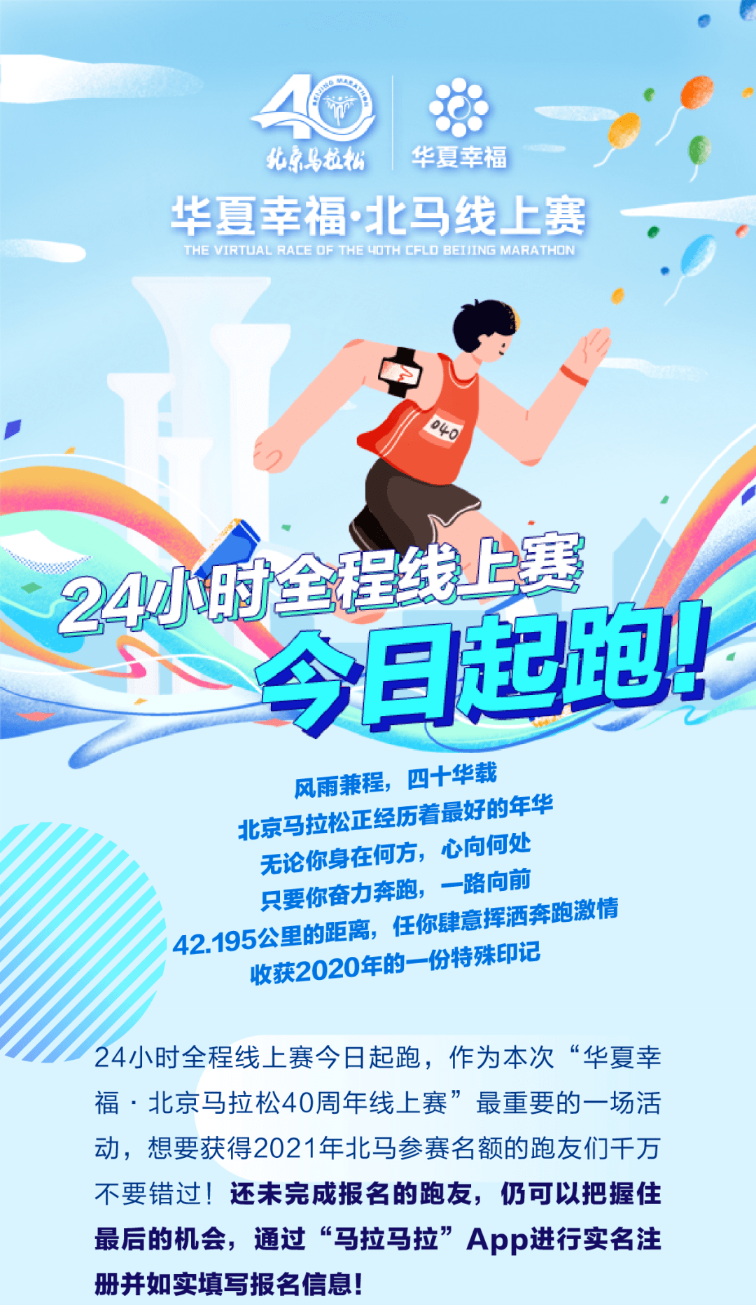 今日特马揭晓，探寻幸运的奥秘与结果今天开的什么特马结果2019