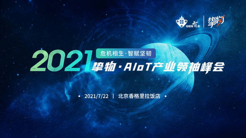2035年，香港今晚开奖的数字与未来展望2020年香港今晚开奖?