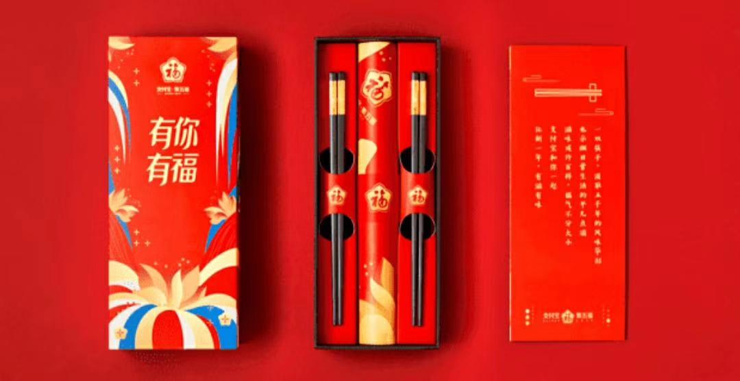 小说，香港开奖直播的神秘之夜香港开奖现场直播记录结果