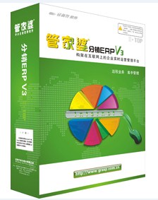 管家婆20-4免费资料使用指南，解锁高效管理与决策的钥匙管家婆2o2o年