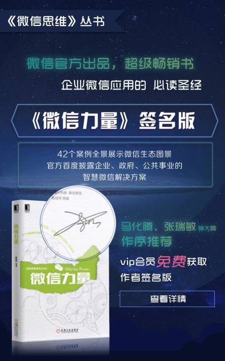 澳门今晚一肖码102%精准预测，管家娶的神秘传说澳门今晚一肖码100准管家娶多愁善感的意思