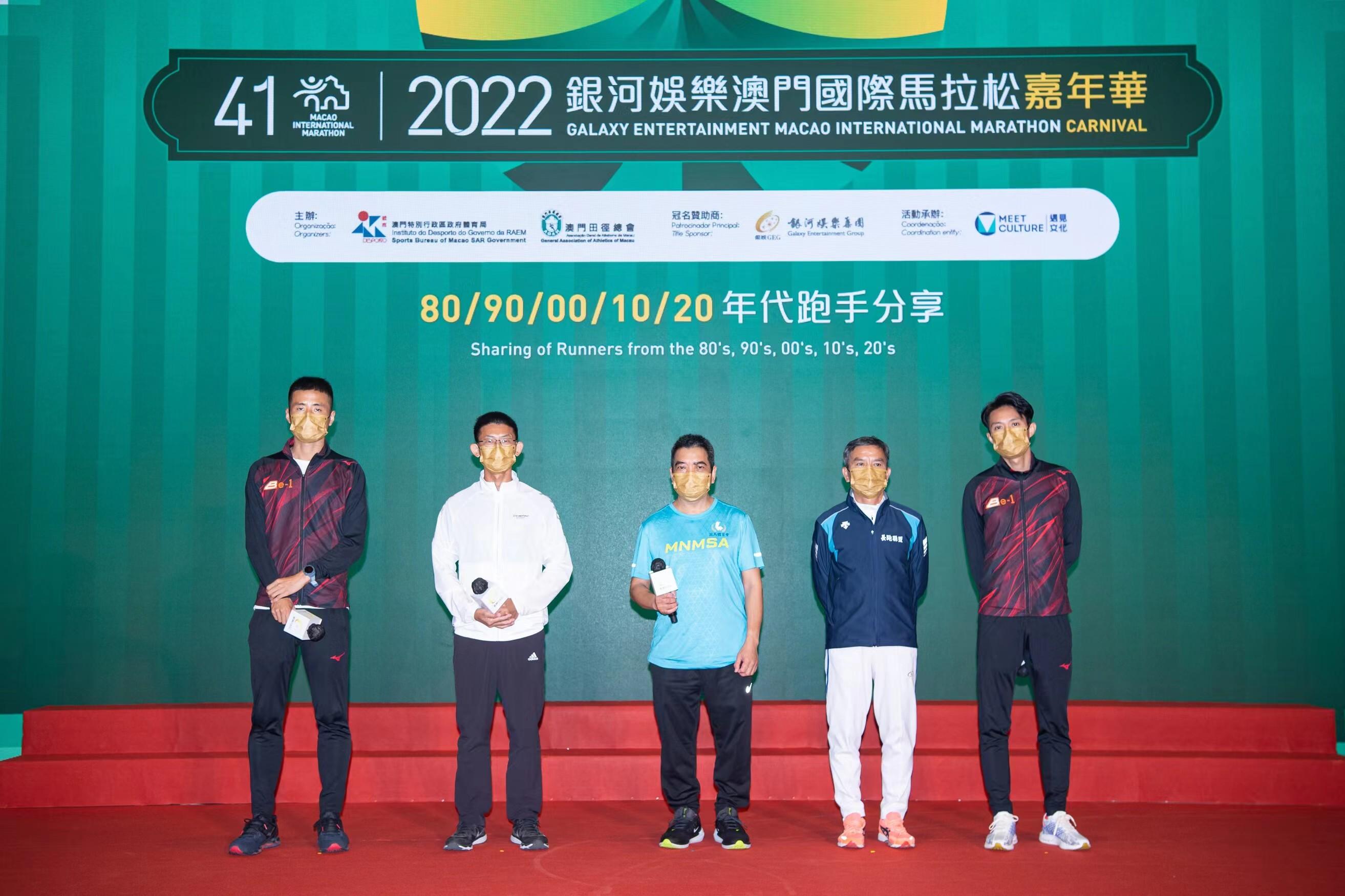 回顾与分析:2022年澳门开奖结果出来oo6期
