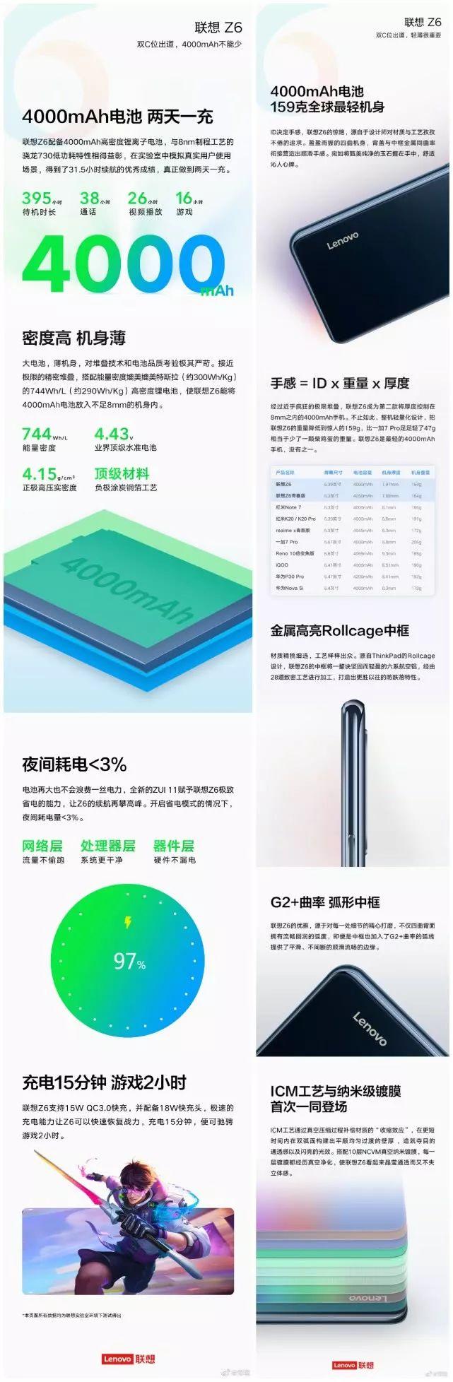 今日必看，揭秘四不像图的神秘面纱今天必中四不像图今期
