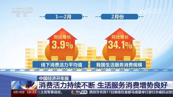 2018年今晚特马开奖揭秘，数字背后的奥秘与期待2021今晚开特马+开奖结果192.168.0.1