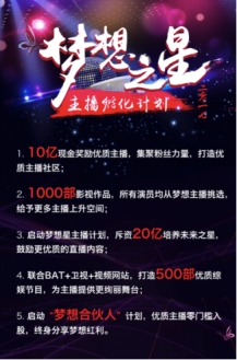 香港最快开奖现场直播