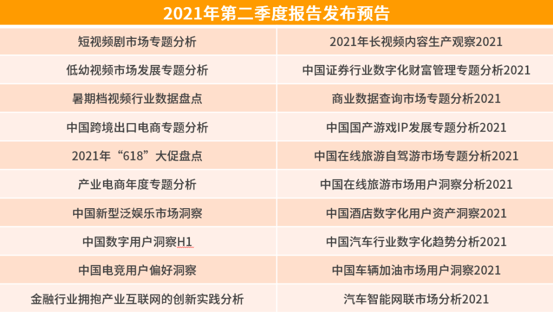 探索新澳彩2013年最新开奖记录，揭秘数字背后的奥秘新澳门开奖记录