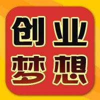 青春创业