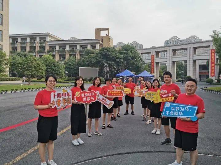 2046新奥正版资料大全，助力考生决胜考场2024新奥正版资料大全王中皇