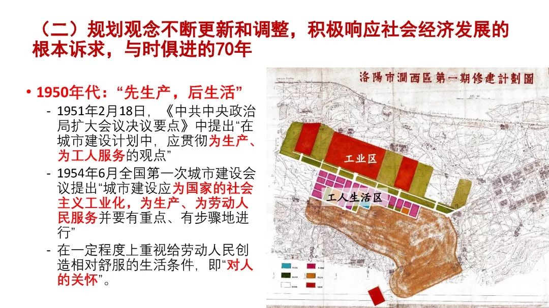 2035年，回望与展望—香港历史开奖结果记录的变迁2022年香港历史开奖结果记录查询表图片大全|8877香港