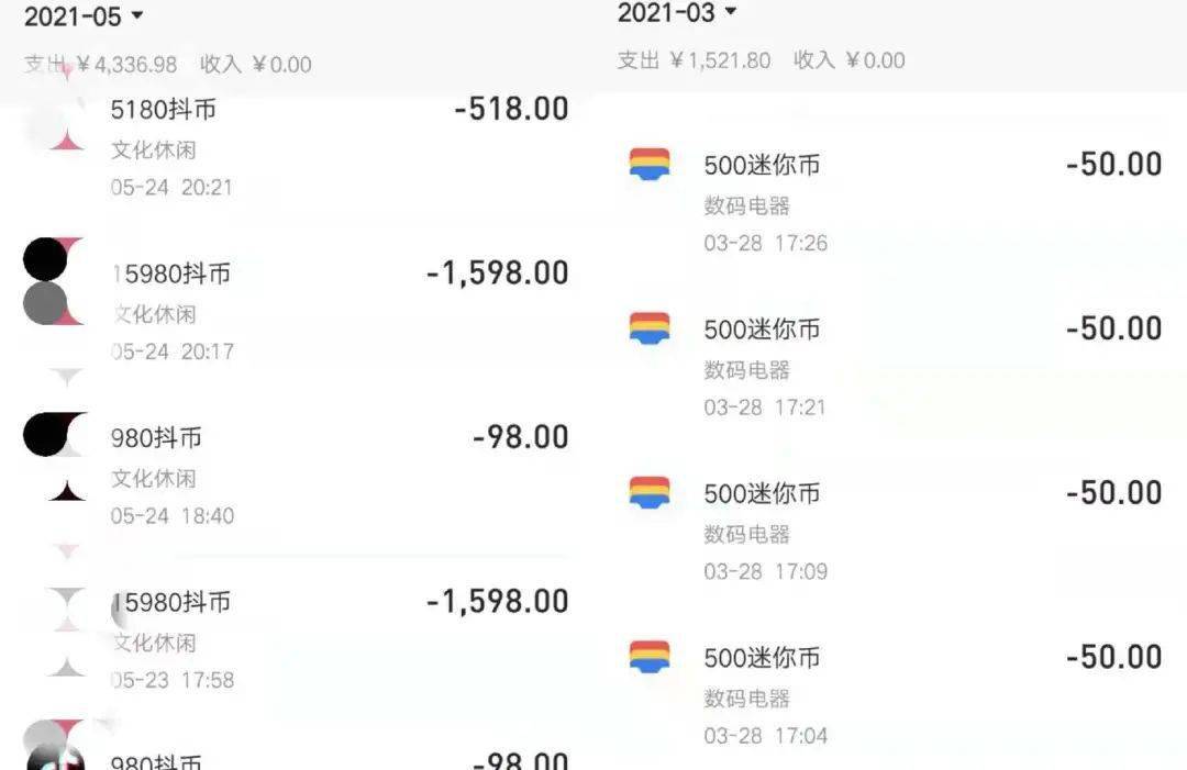 2043年，揭秘香港历史开奖结果—一场跨越时代的数字游戏2024香港历史开奖结果是什么呢视频讲解