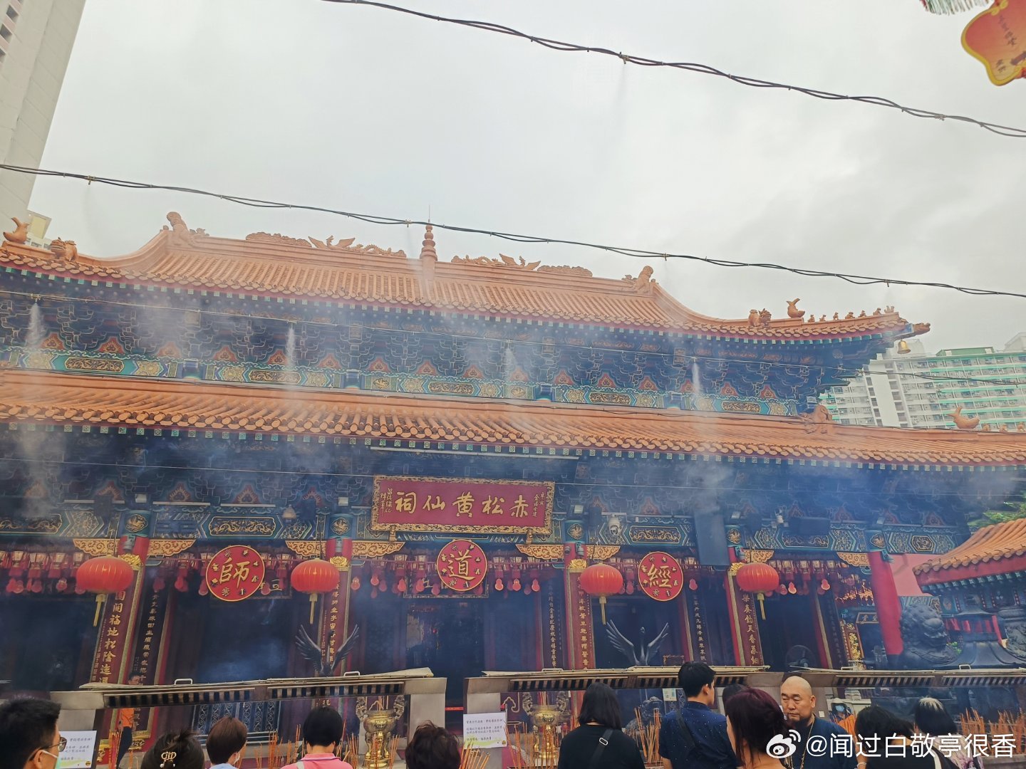 探寻黄大仙的特马，一段神秘而奇妙的旅程黄大仙特马诗