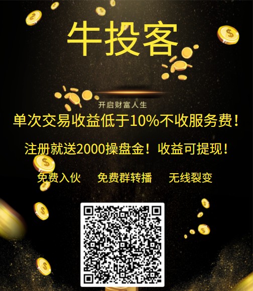探索42198金牛网论坛，数字背后的网络交流圣地42198金牛网论坛63225