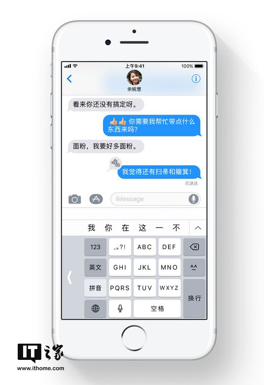 天下彩与香港免费资料，理性看待彩票信息的重要性天下彩与香港免费资料百度百科